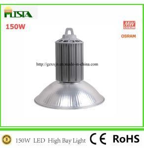 Copper Heatpipe Osram LED Chip LED High Bay Light