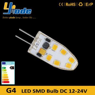 DC 12V 24V G4 Silicon Cover LED Lamp Bulb for Indoor Lighting