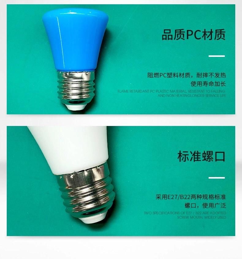 1W 3W G45 7 Colors Crown LED Bulb