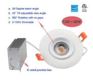 12W 90-100lm/W Adjustable Dimmable LED Recessed Lighting