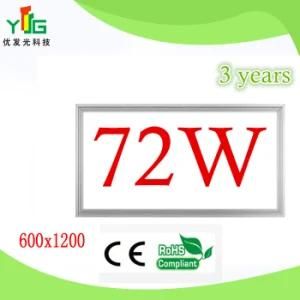Suspended High-Power 72W 600*1200mm CE RoHS 3years Warranty LED Lights Panel