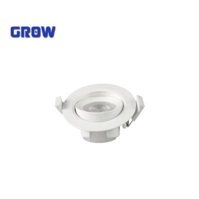 12W Adjustable Surface Mounted LED Ceiling Downlight