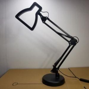 LED Table Lamp