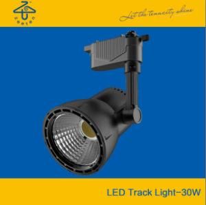 2015 New 30W LED Track Light, Track Lamp