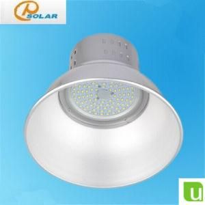 70W Cheap &amp; Quality LED High Bay Light