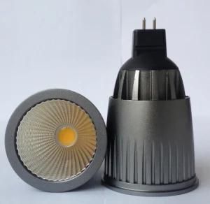 New 12V Dimmable 7W High Lumen COB Downglith MR16