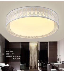 Round LED Ceiling Light for Sitting Room, Hotel, Conference Room