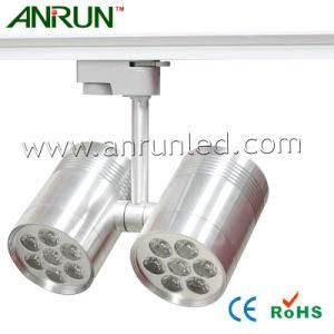 Anrun LED Track Light (AR-GDD-004)