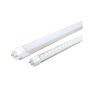 Dimmable T8 T5 LED Tube T5 T8 LED Tube Good Price Daylight 600/900/1200mm LED PC Tube From China Factory