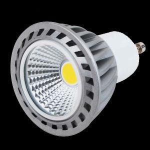 220V 5W/7W/9W Grey Aluminum LED COB Light with GU10 Base