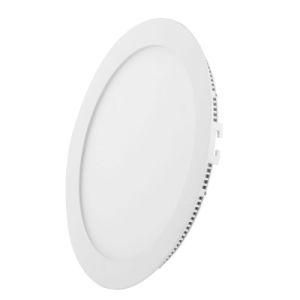 LED Ultra Slim Down Light Recessed 18W LED Round Panel