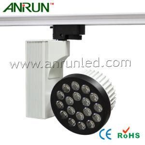 COB LED Track Light Dimmable (AR-GGD-008)