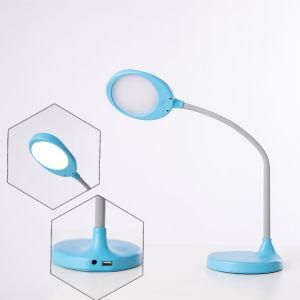 LED USB Wireless Charging Reading Table Lamp Light Desk Lamp Wholesale