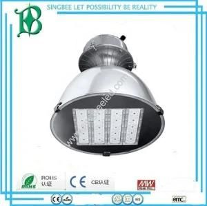 2014 New Modular LED High Bay Industrial Lighting 80W