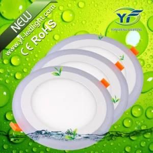 1120lm 16W LED Ceiling Light Lamp