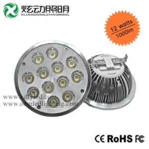 12W LED AR111 G53 Light