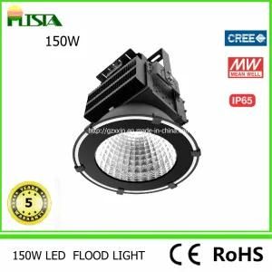 150W High Bay Light for Sport Field with CREE