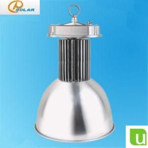 50W/80W/100W/120W LED High Bay Light Silver