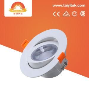 Lathe Aluminum Round Tilt Recessed LED Spotlight