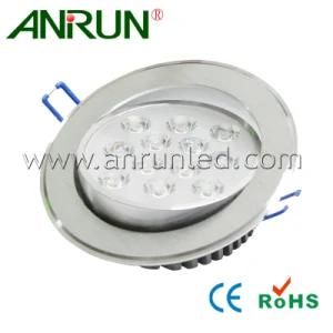 12W LED Ceiling Light CE and RoHS (AR-CL-071)