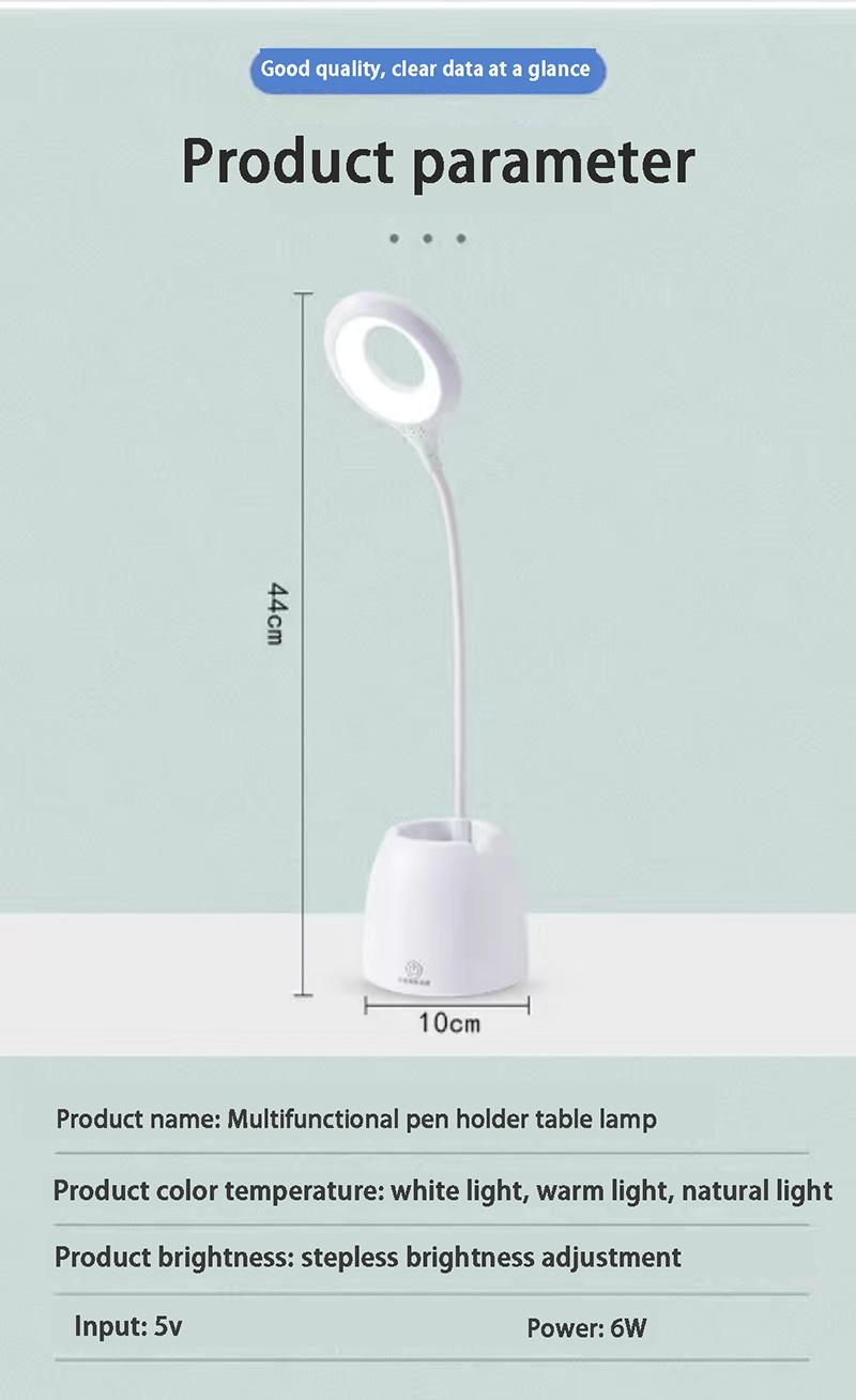 Table Lamp LEDs USB Touch Night Light Stepless Dimming Desk Light Eye Protection Learning Multi-Function Bracket Pen Holder