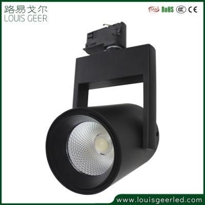 Newest Museum and Art Gallery Lighting Dali Dimmable Framing LED Projector LED Track Light