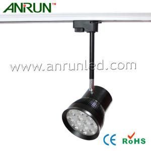 LED &amp; LED Track Light with CE &amp; RoHS (AR-GDD-012)