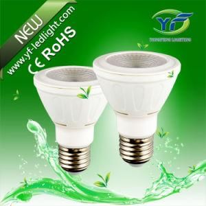 GU10 MR16 E27 B22 220lm 490lm 660lm LED PAR Can