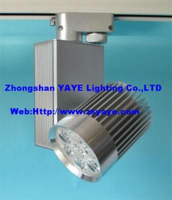 Yaye CE &amp; RoHS Approval 7W LED Track Light /7W LED Track Lamp