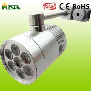 Track Light 18W Hot Sell LED (ST-TLS-C04-18W)