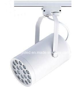 18W White LED Track Llight for Clothes Shop