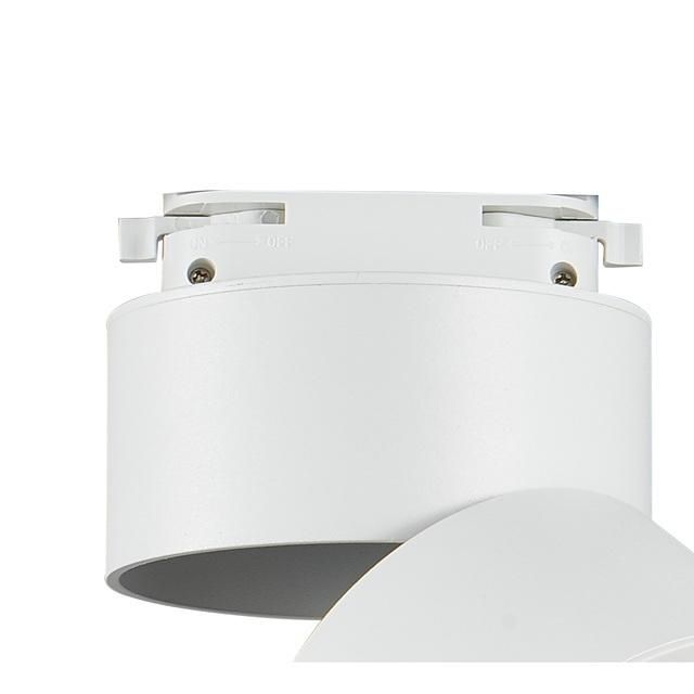 How Brgiht 12W LED Rotatable White Ceiling Decorative Spot Surface Mounted Adjustable LED Track Light