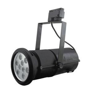 9W LED Spotlight / LED Spot Light (RM-GD0016)
