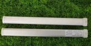 2g11 LED Tube 322mm 12w Replace Traditional 24w