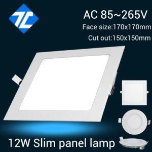 Cut out 150X150mm 12W Square Ultra Slim Light Panel