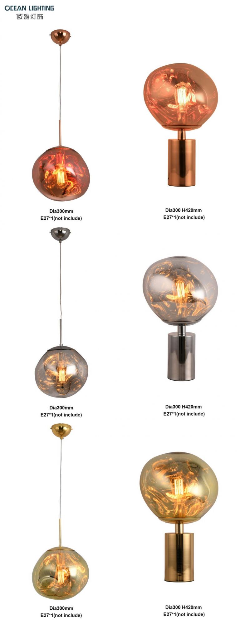 Ocean Lamp Iron Plating Acrylic Lamp Modern Bedroom Table Lights