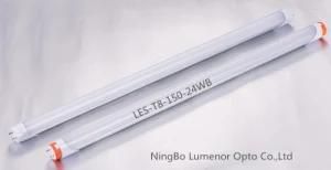 150cm 24wb SMD G13 T8 Aluminium and Plastic High Power High Lumen LED Light LED Lamp LED Tube T8 for Indoor with CE RoHS (LES-T8-150-24WB)