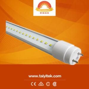 Aluminum 1500mm 1200mm 900mm 600mm 20W 18W 12W 9W Cool White T5 LED Tube Light