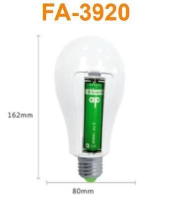 LED Ad/DC Battery Emergency Light