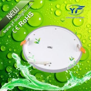 1120lm 16W 220V LED Downlights with RoHS CE SAA UL