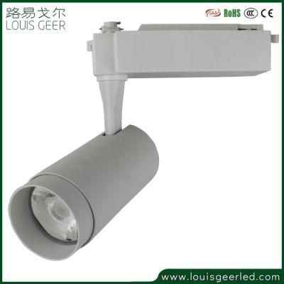 Surface Mounted LED Lighting Round Flexible COB 15 Watt Ceiling Track Light