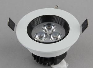 5 Years Warranty LED Galaxy Down Light