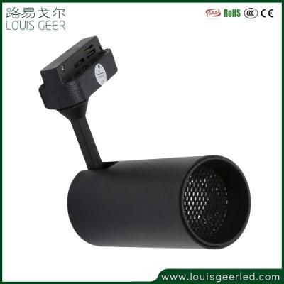 China Manufacturer Adjustable 15W LED Light Lamp Black Aluminum LED Track Light