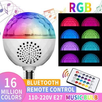 RGB Smart Music Play with Remote Wireless Music Light 6W LED Bluetooth Bulb