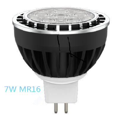 640 Lumens 7W MR16 LED Garden Light for Landscape Lighting