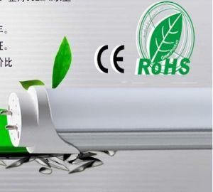 LED Tube T8 Light Clear Cover 1200mm (ORM-T8-1200-12W)