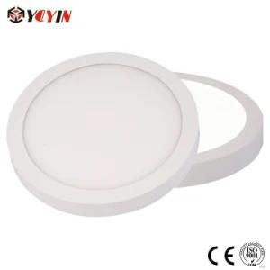 24W Round Surface Mounted LED Ceiling Panel Light