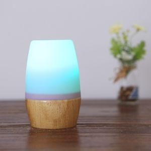 RGB LED Gift Light Lamp