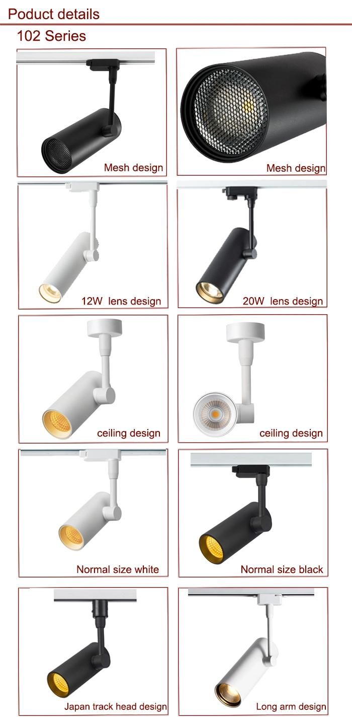 CE/TUV Approved 0-10V or Dali Dimmable Track System LED MR16 COB LED Track Lighting