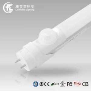 T8 Inductive Motion Sensor LED Tube 0-60s Standby Time